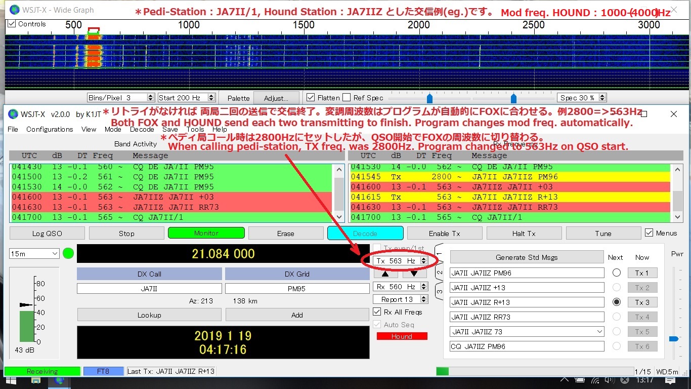 OneChipDesign   FT8 DXpedition Mode with No CAT Control